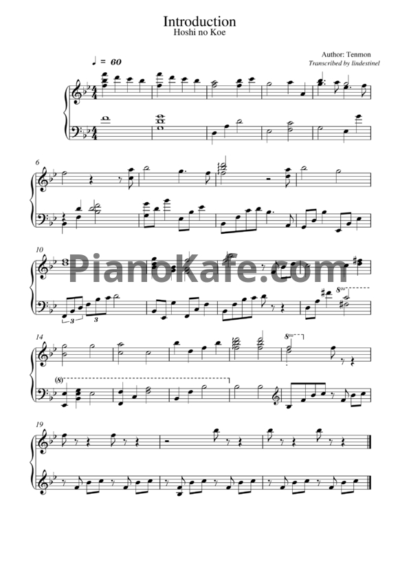 Ноты Tenmon - Introduction - PianoKafe.com