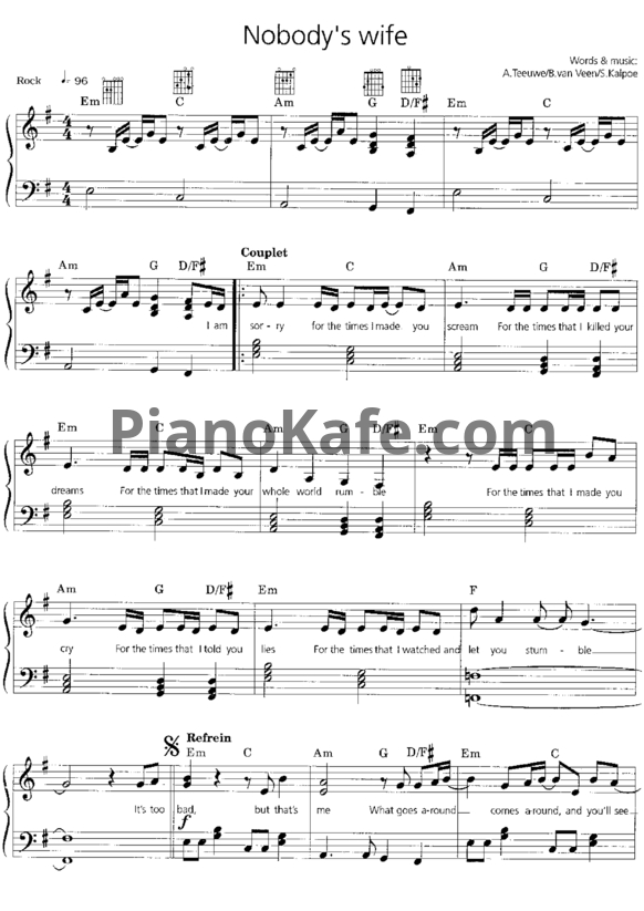 Ноты Anouk - Nobody's wife (Piano solo) - PianoKafe.com