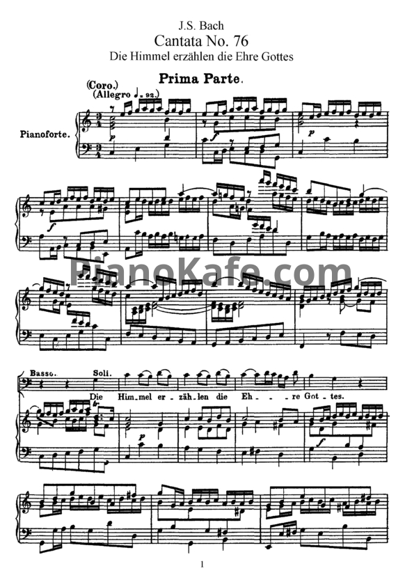 Ноты И. Бах - Кантата №76 "Die himmel erzahlen die ehre gottes" (BWV 76) - PianoKafe.com
