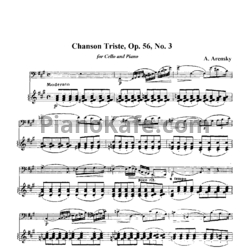 Ноты Антон Аренский - Пьесы для виолончели и фортепиано (Op. 56) - предпросмотр
