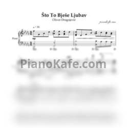 Ноты Oliver Dragojević - Što to bješe ljubav (Аккомпанемент)