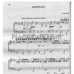 Ноты Родион Щедрин - Юмореска - предпросмотр