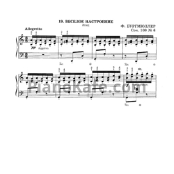 Ноты Фридрих Бургмюллер - Весеннее настроение (Этюд) (Соч. 109, №6)