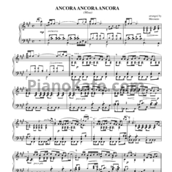 Ноты Mina - Ancora ancora ancora