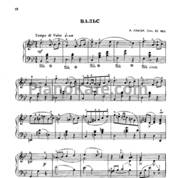 Ноты Рейнгольд Глиэр - Вальс (Op. 31, №6) - предпросмотр