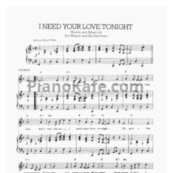 Ноты Elvis Presley - I need your love tonight - предпросмотр