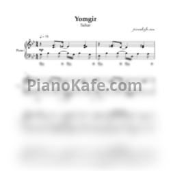 Ноты Sahar - Yomg'ir (Piano cover)