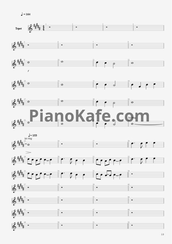 Ноты Ляпис Трубецкой - Манифест - PianoKafe.com