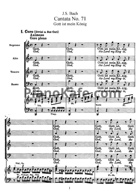 Ноты И. Бах - Кантата №71 "Gott ist mein konig" (BWV 71) - PianoKafe.com