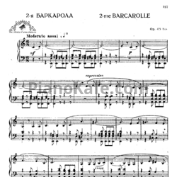 Ноты Антон Рубинштейн - Вторая баркарола №2 (Op. 45 Bis) - предпросмотр