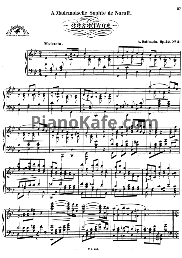 Ноты Антон Рубинштейн - Серенада (Op. 22, №2) - PianoKafe.com