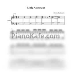 Ноты Denis Stelmakh - Little Astronaut - предпросмотр