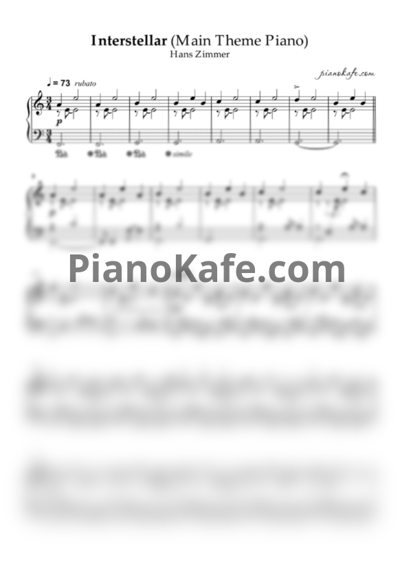 Ноты Hans Zimmer - Interstellar (Main theme piano) - PianoKafe.com