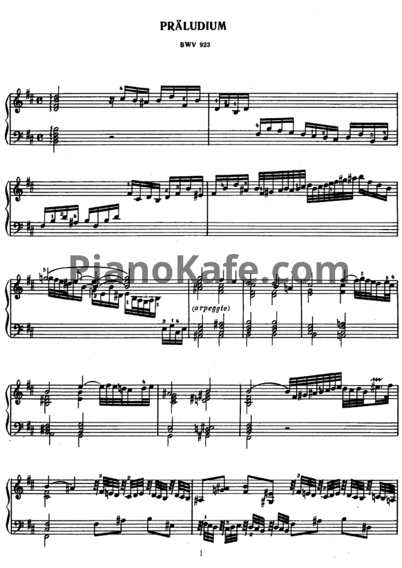 Ноты И. Бах - Прелюдия си минор (BWV 923) - PianoKafe.com
