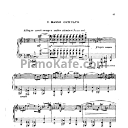 Ноты Родион Щедрин - Basso ostinato - предпросмотр