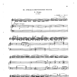 Ноты А. Гедике - Этюд ля минор (Соч. 30, 39) - предпросмотр