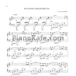 Ноты П. де Сенневиль - История одной мечты - предпросмотр