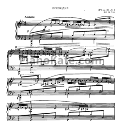 Ноты М. К. Чюрлёнис - Прелюдия (Op. 26 №3)