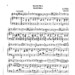 Ноты Михаил Глинка - Мазурка - предпросмотр