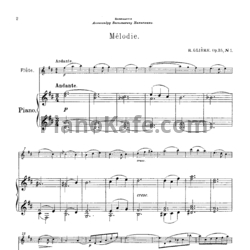 Ноты Рейнгольд Глиэр - Мелодия (Op. 35, №1) - предпросмотр