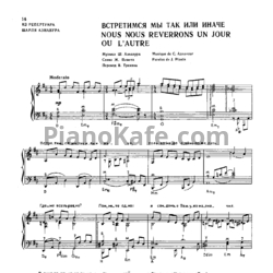 Ноты Charles Aznavour - Nous nous reverrons un jour ou l'autre - предпросмотр