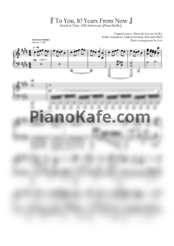 Ноты Hiroyuki Sawano [nZk], Kohta Yamamoto, Linked Horizon, SiM and others - To You, 10 Years From Now (10th Anniversary) - Piano Medley by Levi - PianoKafe.com
