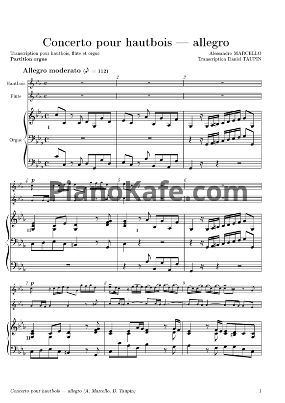 Ноты А. Марчелло - Концерт для органа, гобоя и флейты (Партитура и партии) - PianoKafe.com