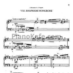 Ноты Ференц Лист - Венгерская рапсодия №8 - предпросмотр