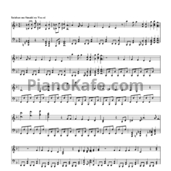 Ноты Linked Horizon - Seishun wa Hanabi no You ni - предпросмотр