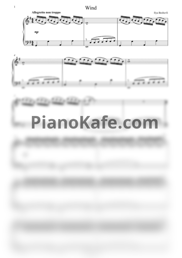 Ноты Ilya Beshevli - Wind - PianoKafe.com
