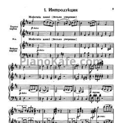 Ноты П. Чайковский - 20 отрывков из балета "Лебединое озеро" (Обработка для фортепиано в 4 руки) - предпросмотр