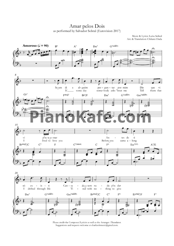 Ноты Salvador Sobral - Amar pelos dois - PianoKafe.com