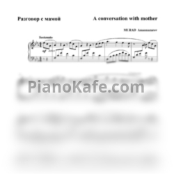 Ноты Murad Amannazarov - Разговор с мамой
