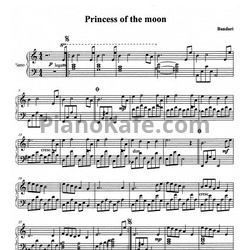 Ноты Bandari - Princess of the moon