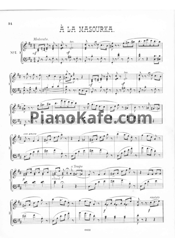 Ноты Герман Волленгаупт - A la mazourka (№7) - PianoKafe.com