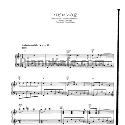 Ноты Joe Hisaishi - Piano stories 3 (Книга) - предпросмотр