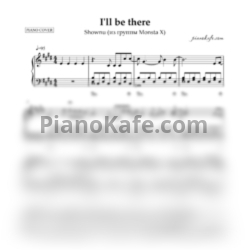 Ноты Shownu (Monsta X) - I'll be there (Piano cover) - предпросмотр