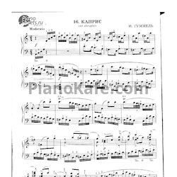 Ноты И. Гуммель - Каприс "ex abrupto" - предпросмотр