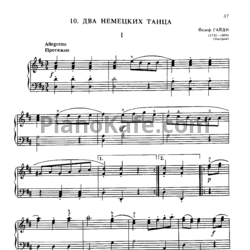 Ноты Йозеф Гайдн - Два немецких танца - предпросмотр