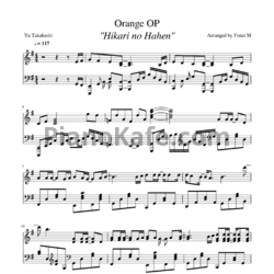 Ноты Yu Takahashi - Hikari no Hahen