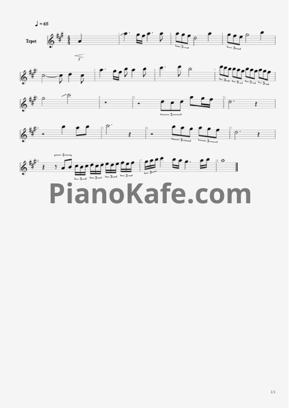 Ноты Ляпис Трубецкой - Юность - PianoKafe.com