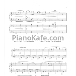 Ноты Жанна Металлиди - Шкатулка с сюрпризом - предпросмотр