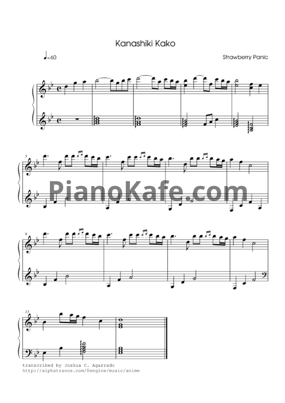 Ноты Yasuharu Takanashi - Kanashiki Kako - PianoKafe.com