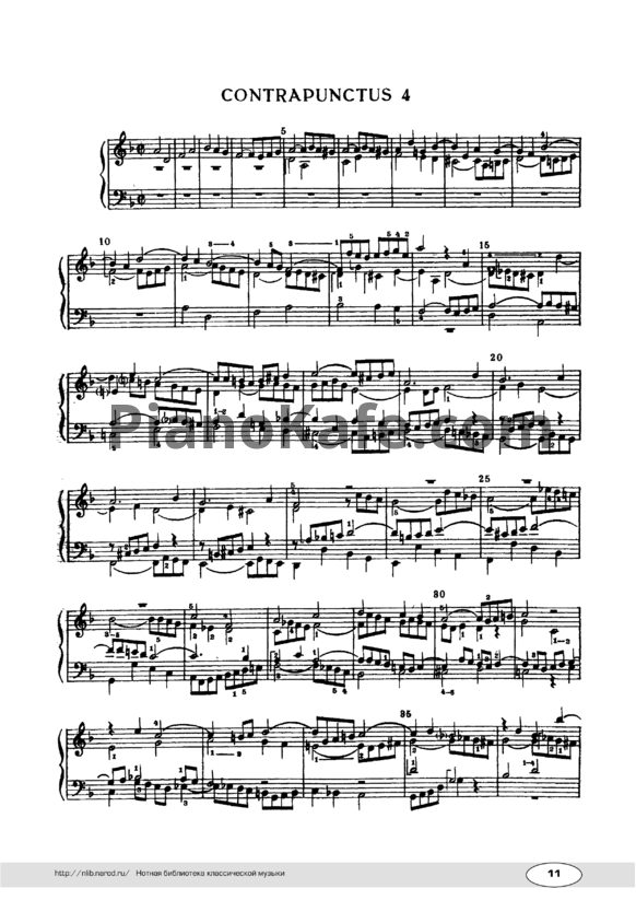 Ноты И. Бах - Искусство фуги (в изложении для фортепиано). Контрапункт  №4 - PianoKafe.com