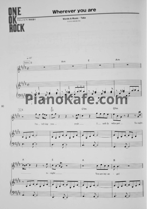 Ноты One OK Rock - Wherever you are (Версия 2) - PianoKafe.com