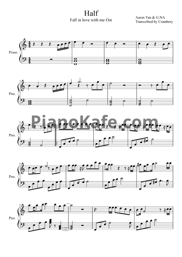 Ноты Aaron Yan - Half - PianoKafe.com
