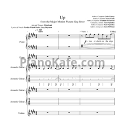 Ноты John Carney, Gary Clark, Granham Henderson, Carl Papenfus, Ken Papenfus, Zamo Riffman - Up