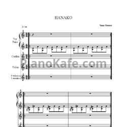 Ноты Yann Tiersen - Hanako - предпросмотр