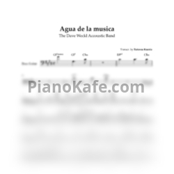 Ноты The Dave Weckl Accoustic Band - Agua de la musica - предпросмотр