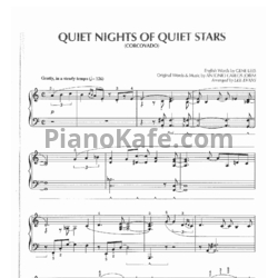 Ноты Antonio Carlos Jobim - Quiet nights of quiet stars (Corcovado) - предпросмотр